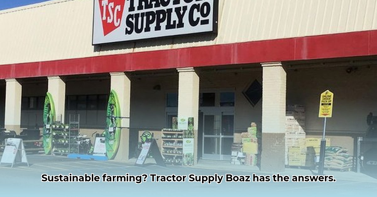 tractor-supply-boaz